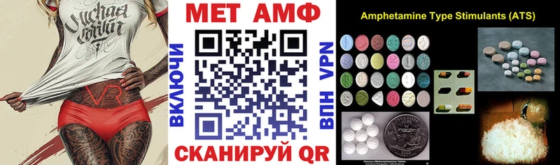 купить  цена  Ясногорск  АМФЕТАМИН 98% 