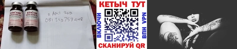 где продают наркотики  блэк спрут как войти  КЕТАМИН ketamine  Ясногорск 