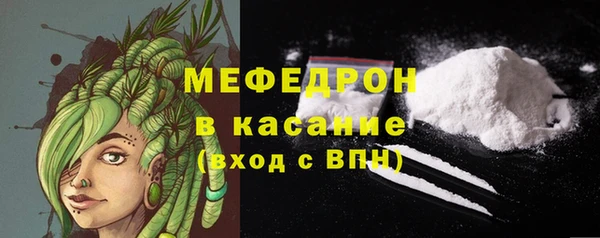 дистиллят марихуана Арсеньев