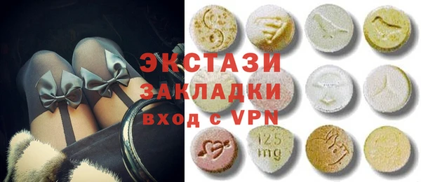 метадон Богданович
