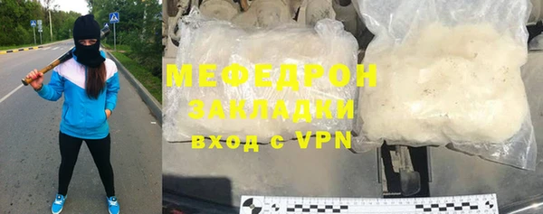 героин Аркадак