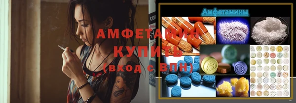 героин Аркадак