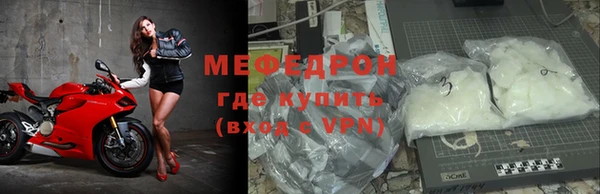 a pvp Сафоново