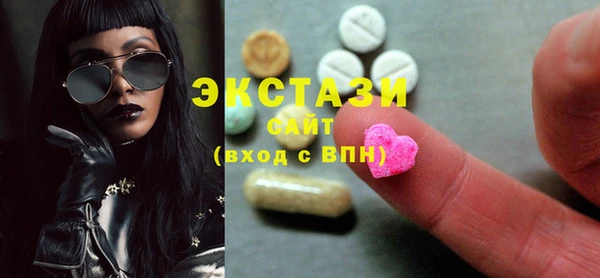 метадон Богданович