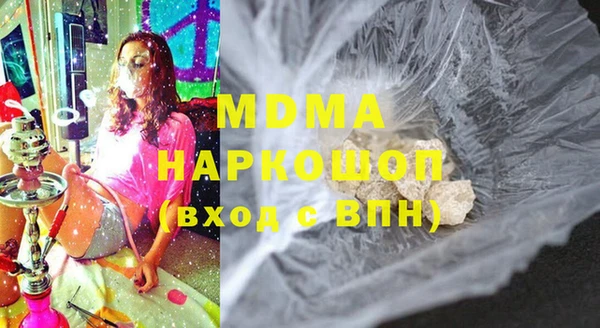 героин Аркадак