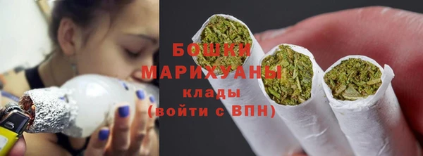 героин Аркадак