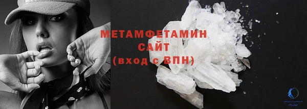 таблы Богородицк