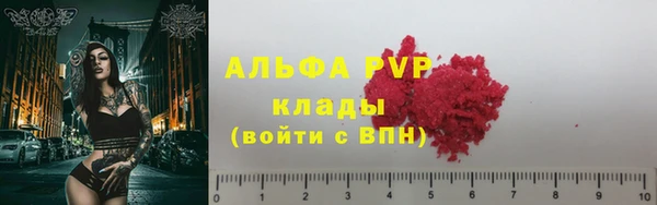 хмурый Богородск