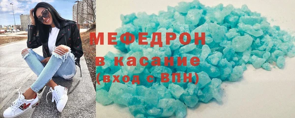 метадон Богданович