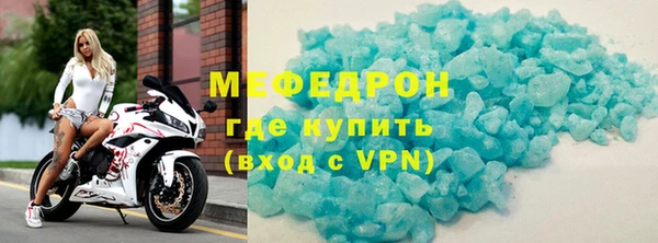 индика Семикаракорск