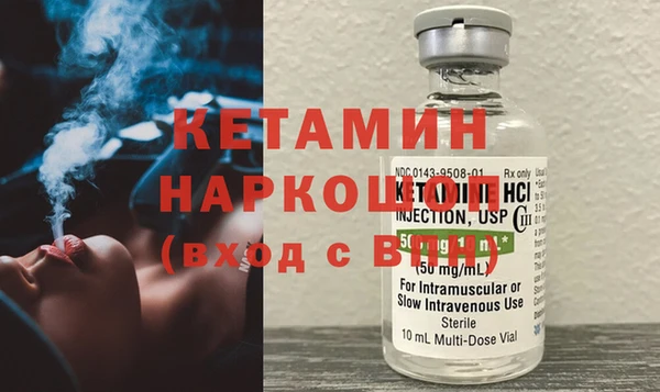 героин Аркадак