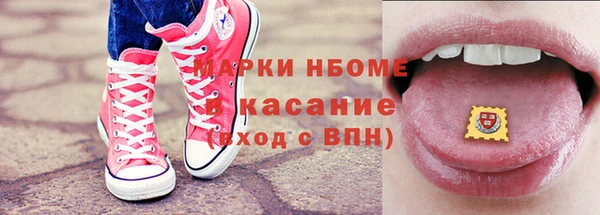 метадон Богданович