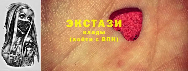 a pvp Сафоново