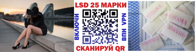 Марки N-bome 1,8мг  Ясногорск 